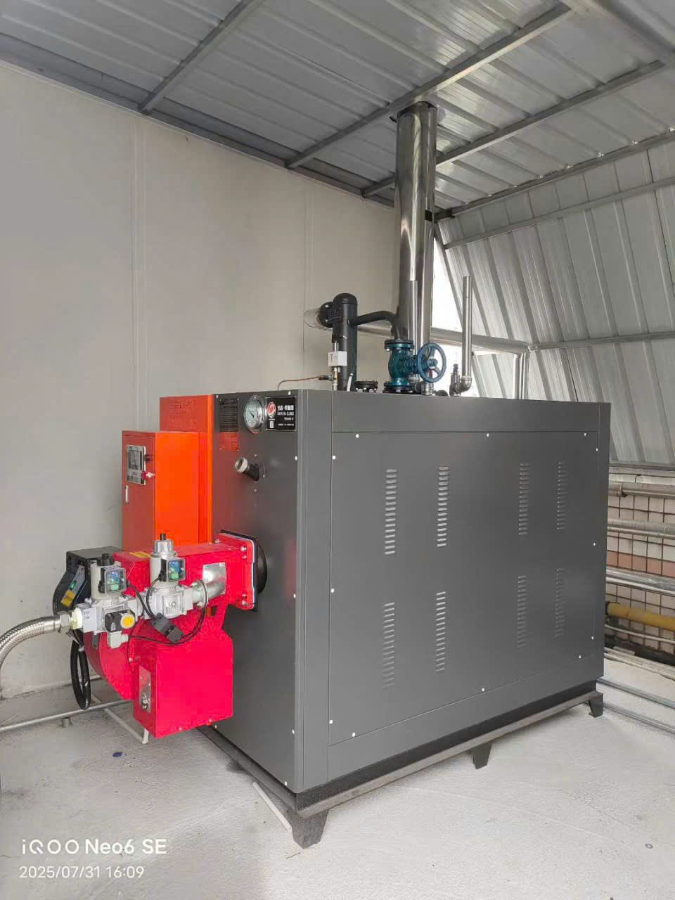 Lắp Đặt Đầu Đốt Gas Công Nghiệp Tích Hợp Đầy Đủ Thiết Bị Điều Khiển Vận Hành Thông Minh